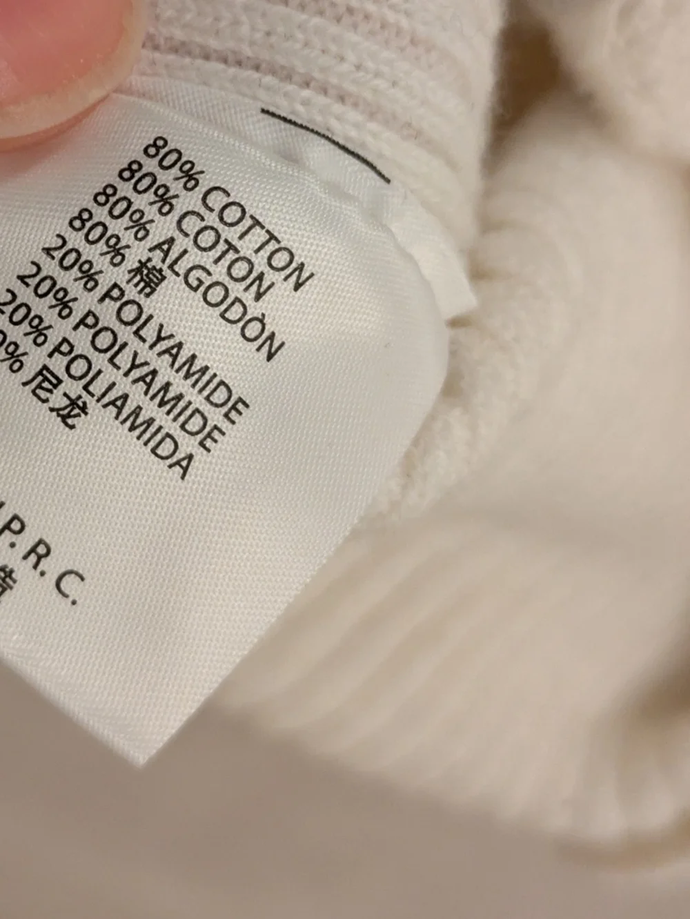 Brandy Melville Cream Ribbed Zip-Up Hoodie - Picture 3 of 4